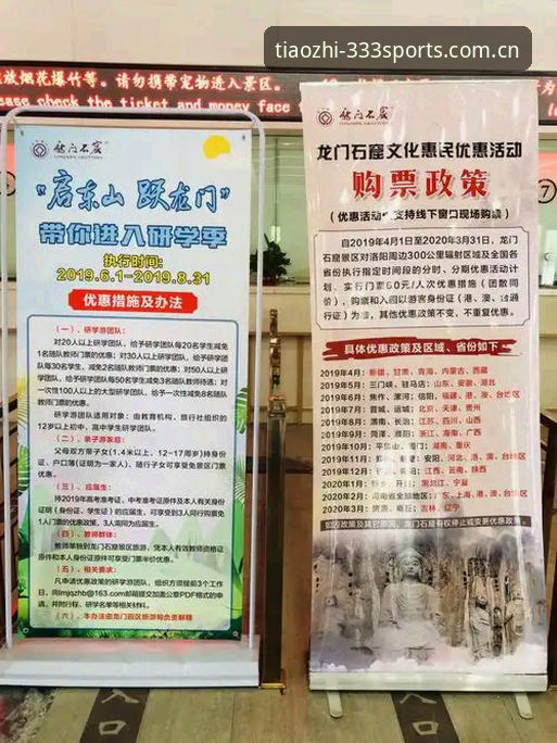 简体版省一跳直达真实入口访问哪个好？三个版本对比后的实际体验